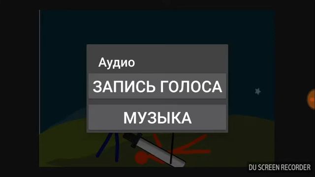 Пятница 13 другой топ мульт