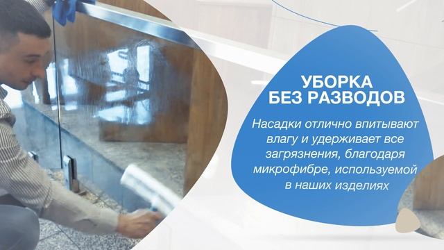 DTT финал