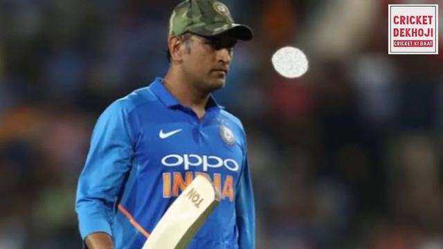 Mahendra Singh Dhoni ko Subramanyam Swami Ne Di Badi Salah, Kaha Is Vishay Ko Samapt Kare