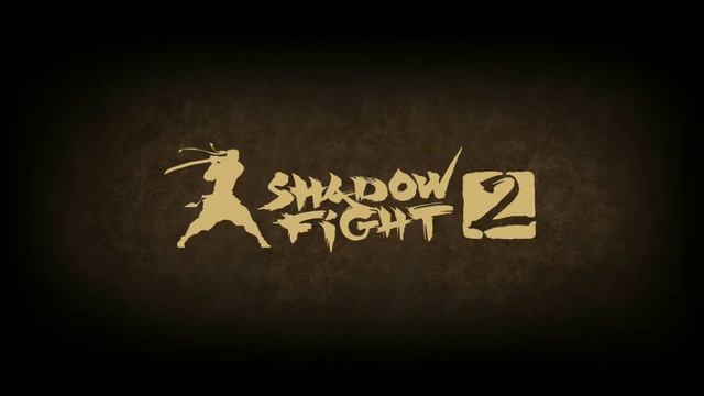 Я Shabow Fight 2 я на атлелнике был выжывания Рысь