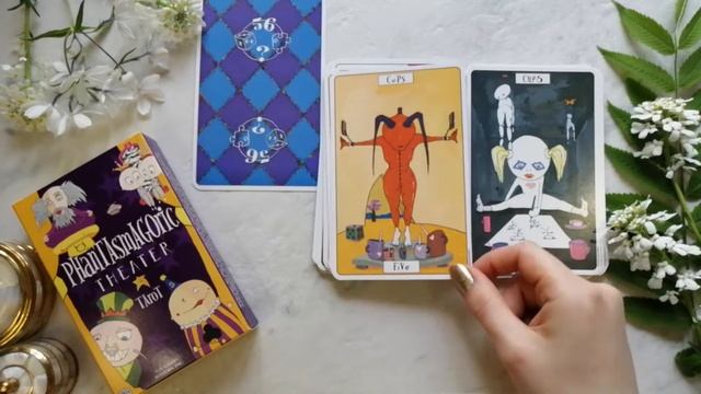 Phantasmagoric Theater Tarot / Таро Театр Фантасмагорий