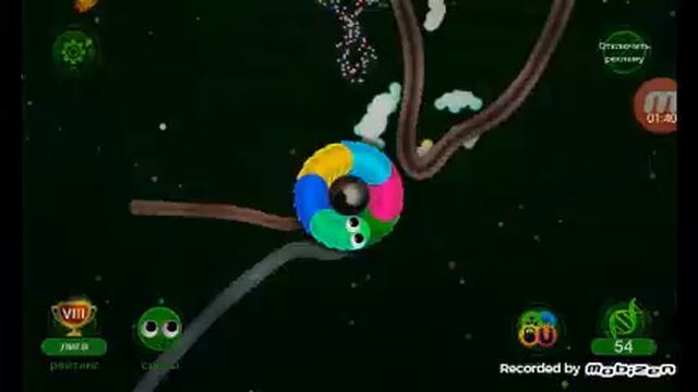 Играем в вормакс ио