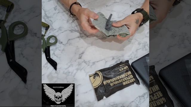 Обзор аналога израильского бандажа Rhino Rescue