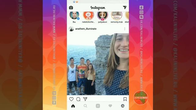 БЕСПЛАТНАЯ НАКРУТКА ЛАЙКОВ В INSTAGRAM