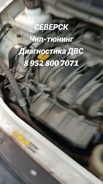 18 апреля 2024 г.