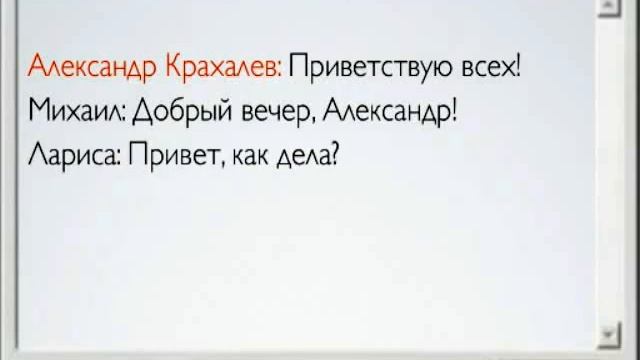 Булимия. ответ на видео от Максим Гончарова