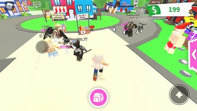 Трейжу Fennec Fox