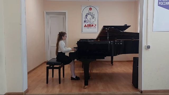 Зинган Ангелина