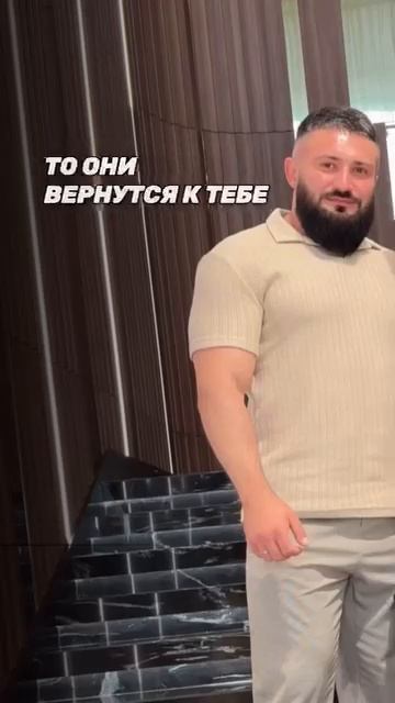 ЭКСПЕРТ