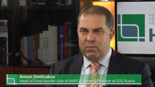 2016 02 24 НАПКА Дмитраков Антон англ. версия