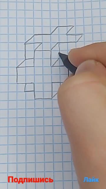 3д рисунок иллюзия. #shorts #short #shortvideo #shortsvideo #tiger_egor #tiger-egor #3d #3д