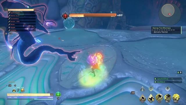 [Skyforge] Воспоминания прошлого | Наяда-хранительница [Naiad Guardian]