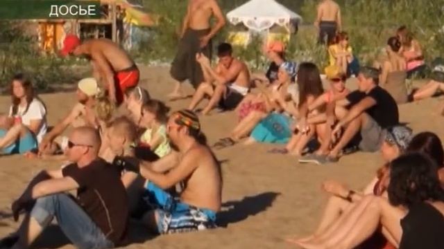 «ТАЙБОЛА»