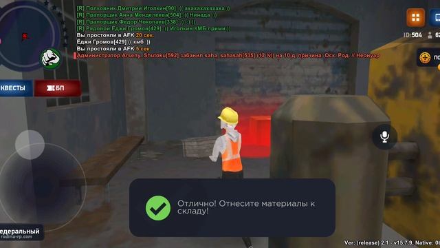 100 ящиков
