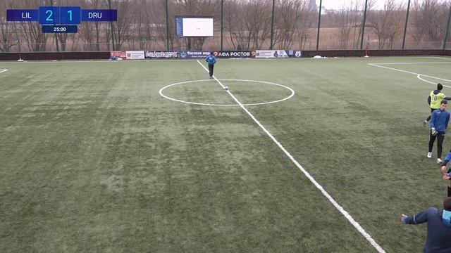 Lille vs Дружба, золотой плей-офф