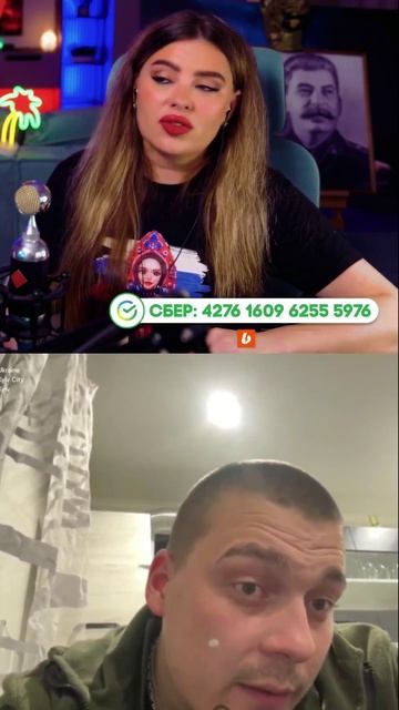 За мной уже выехали)
