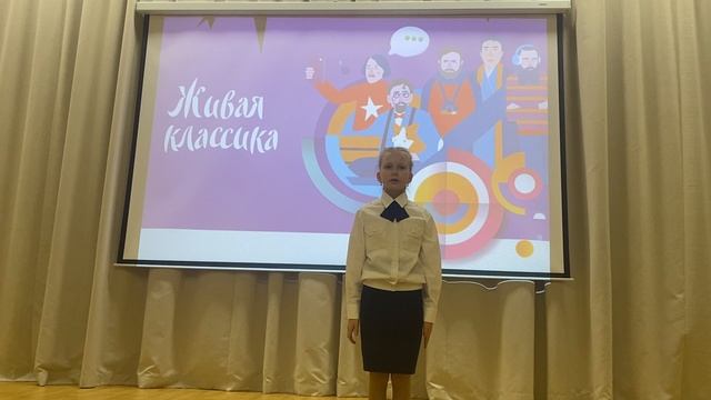 Л.Н.Толстой. "Лебеди".