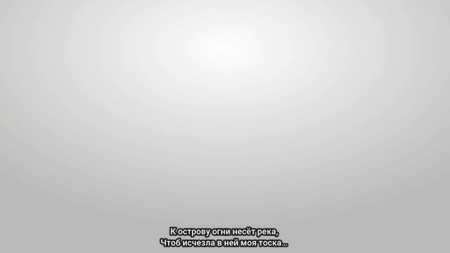 Элегия