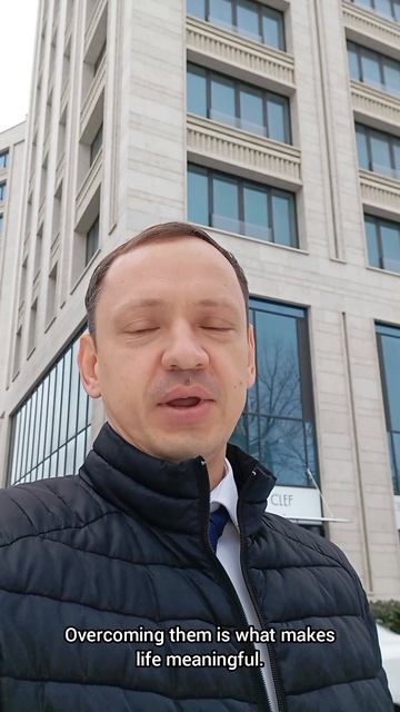 Сложности — это то...