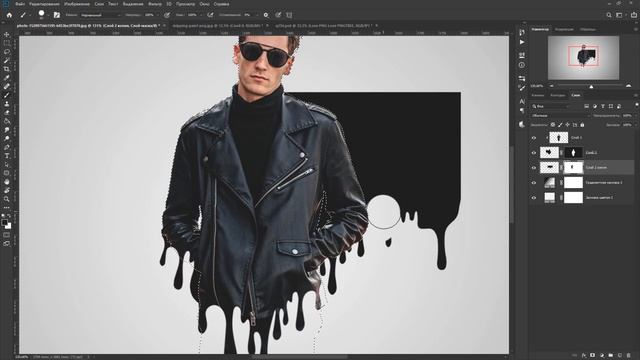 Этот метод поможет вам создать эффект стекающего портрета. Уроки Фотошоп.