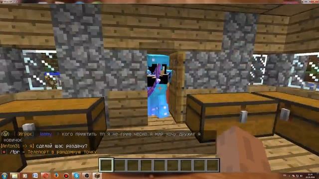 СТРИМ ПО МАЙНКРАФТУ / РАЗДАЧА ВЕЩЕЙ БОГА. ИГРАЕМ В МИНИ ИГРЫ