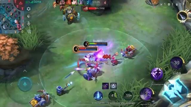 Mobile.Legends.igrok Неудачная катка на новом герое