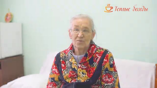 Когда старость в радость! Отзыв о пансионате «Теплые беседы»