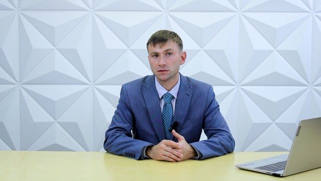 Введение_Савоськин