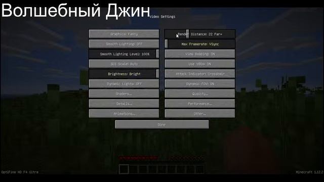 Стрим||Играем в майнкрафт||