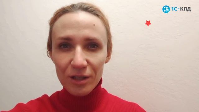 С Днем Защитника Отечества, коллеги!