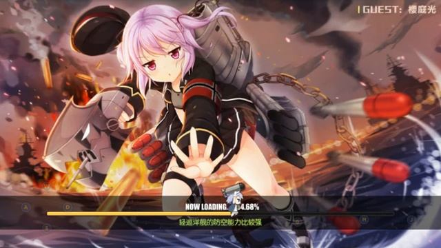Iris of The Light and Dark Event A1!!