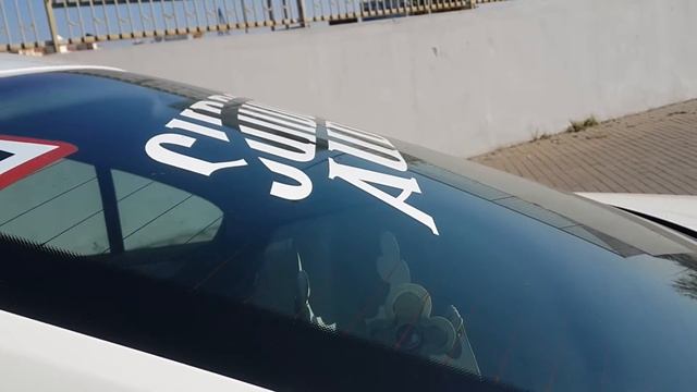 Скар против vw