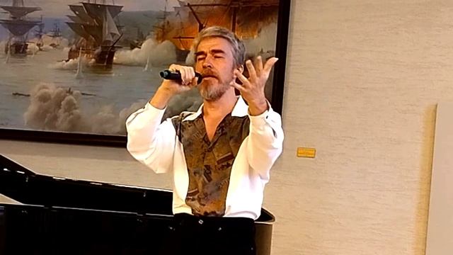 Алексей Кофанов - Синяя вечность