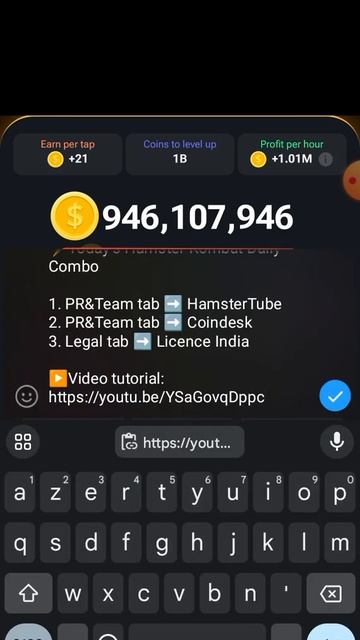 ⚡️Today's Hamster Kombat Daily Combo 18/06/2024