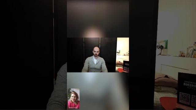 читать книгу и читать поле не одно и то же