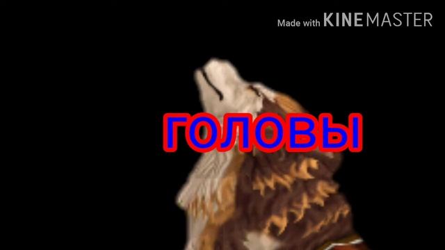 Без названия