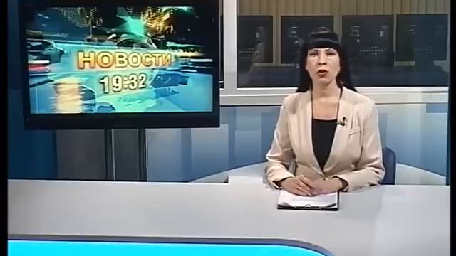 «Новости 19:32» 29.11.2016