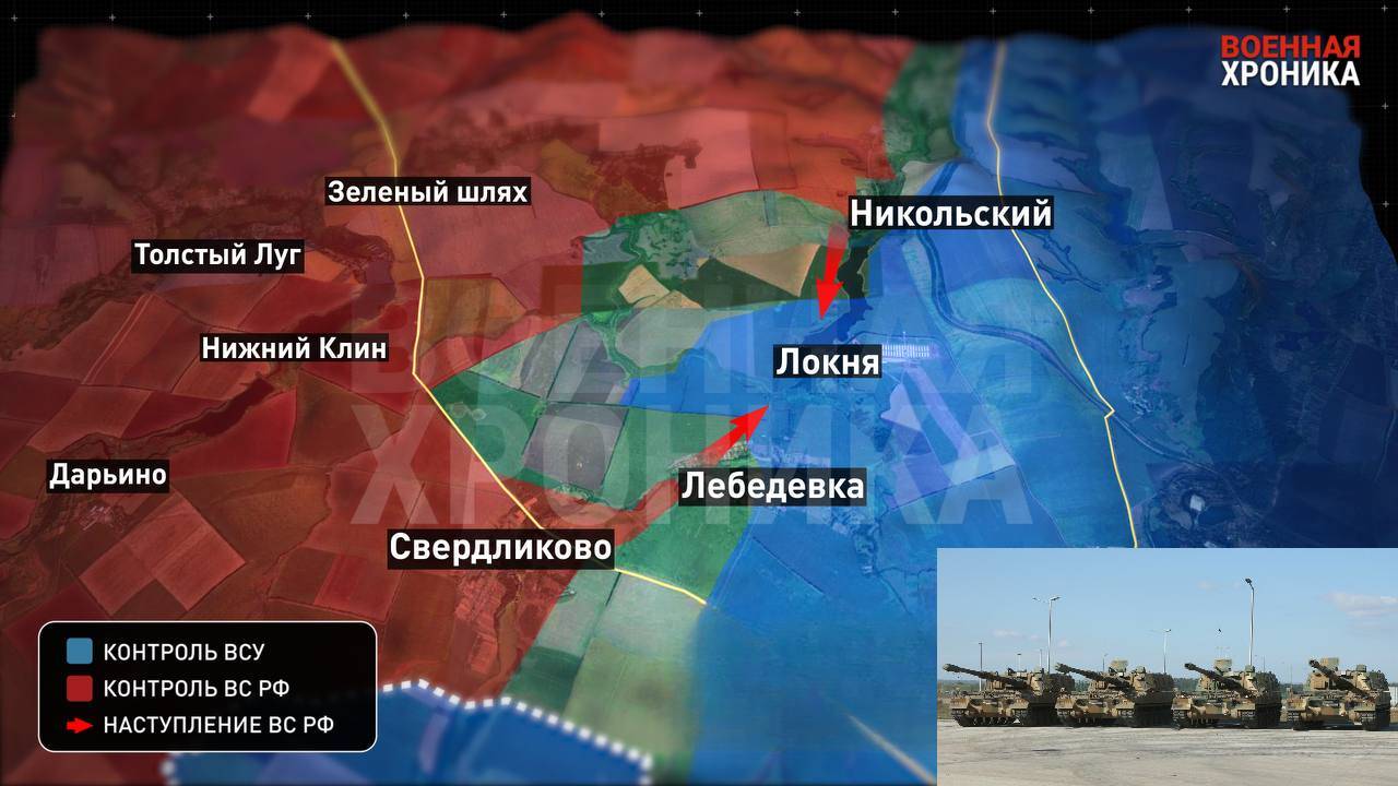 ВСУ готовят прорыв на Брянщину. ВС РФ атакуют в сумском приграничье - Военная хроника за 21.02.2025