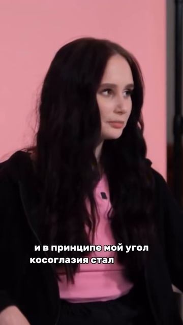 тгк: luuchnikova
