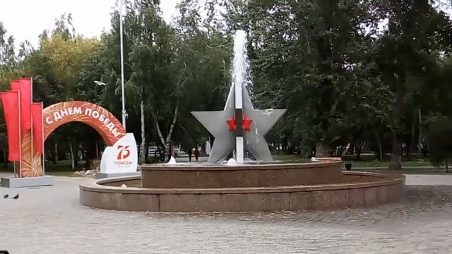 Фонтан в "Парке ПОБЕДЫ"!!!!