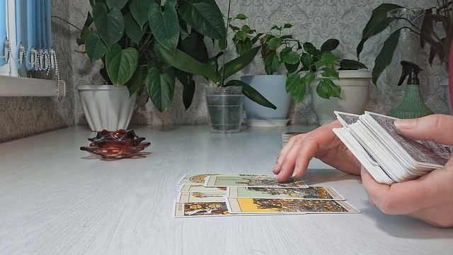 ЧТО ХОЧЕТ СКАЗАТЬ ВАМ ВАША ДУША!?