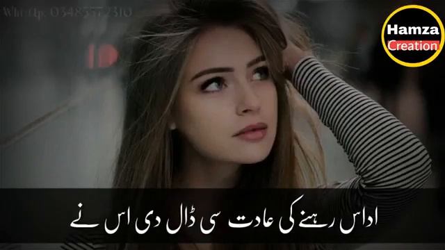NEW WHATSAPP STATIS 2019 NEW BEST STATUS OF TIS YEAR NEW 2019 BEST