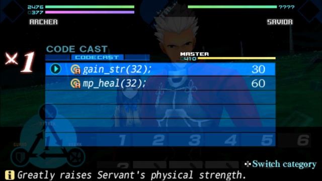 Fate/Extra: Archer Vs Saver