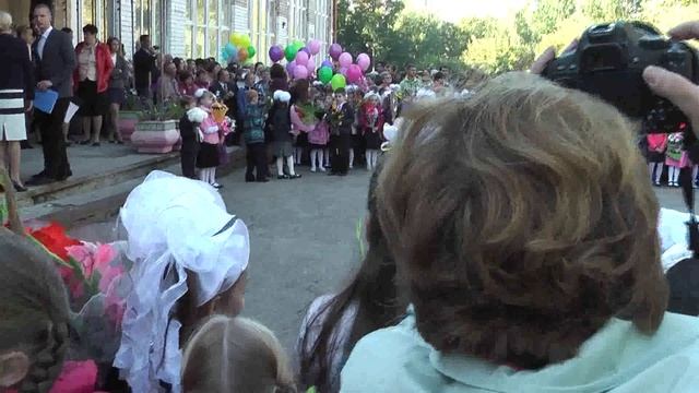 первоклассники