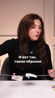 Игры с детьми
