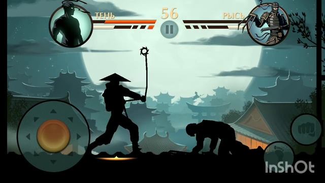Прохождение shadow fight 2 победил рись