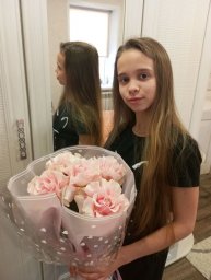 ура ура ура