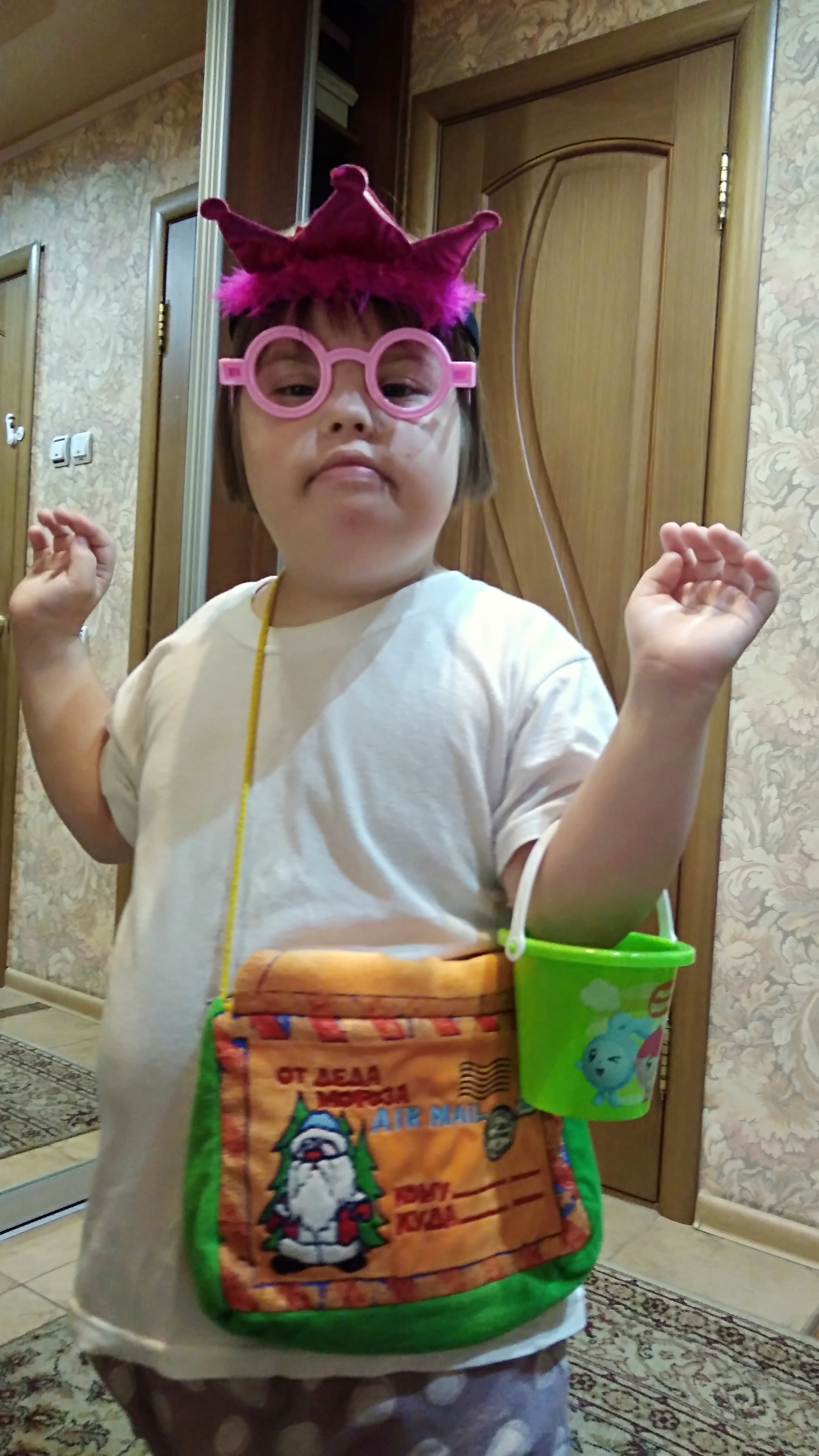 делимсяс вами положительными эмоциями!