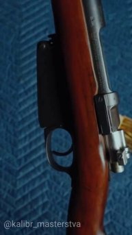 🔫 Argentine Mauser 1891: Аргентинская версия классической винтовки Mauser 🇦🇷