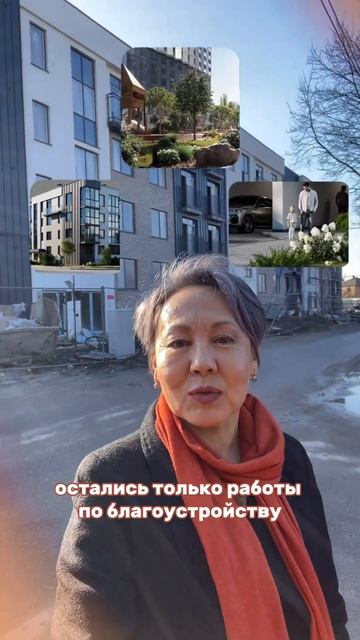 ДОМ НА ЛОМОНОСОВА КАЛИНИНГРАД | КВАРТИРЫ В НОВОСТРОЙКЕ #переездвкалининград